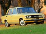 Fiat 124 Special 1972 года